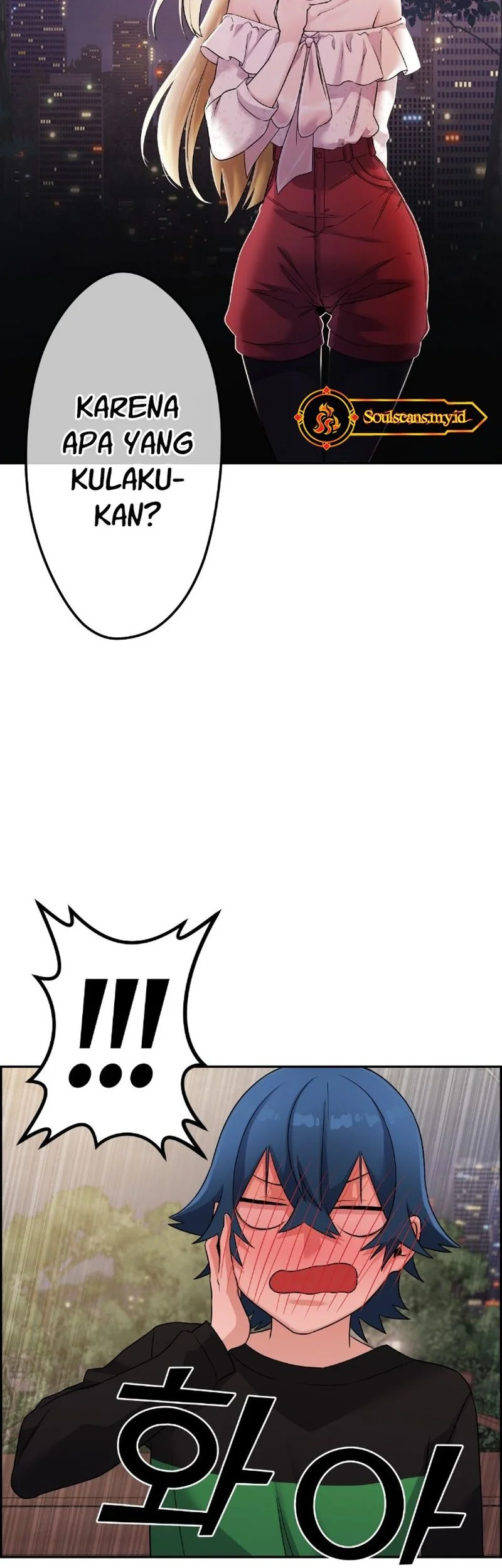 Webtoon Character Na Kang Lim Chapter 39 Gambar 55