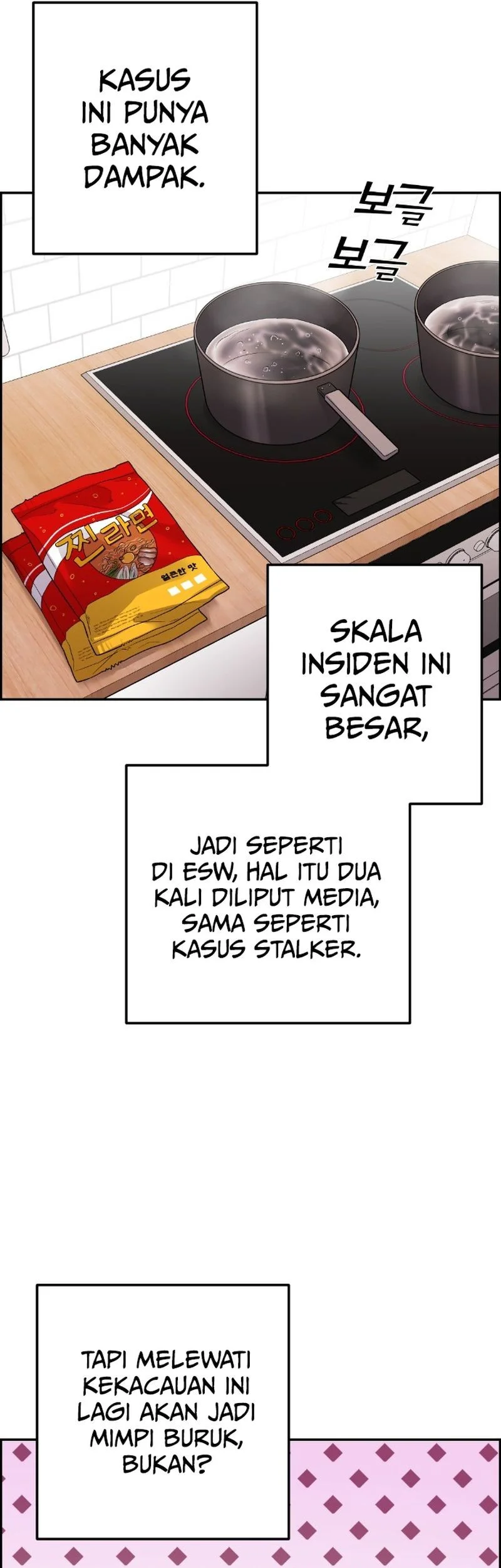 Webtoon Character Na Kang Lim Chapter 39 Gambar 61