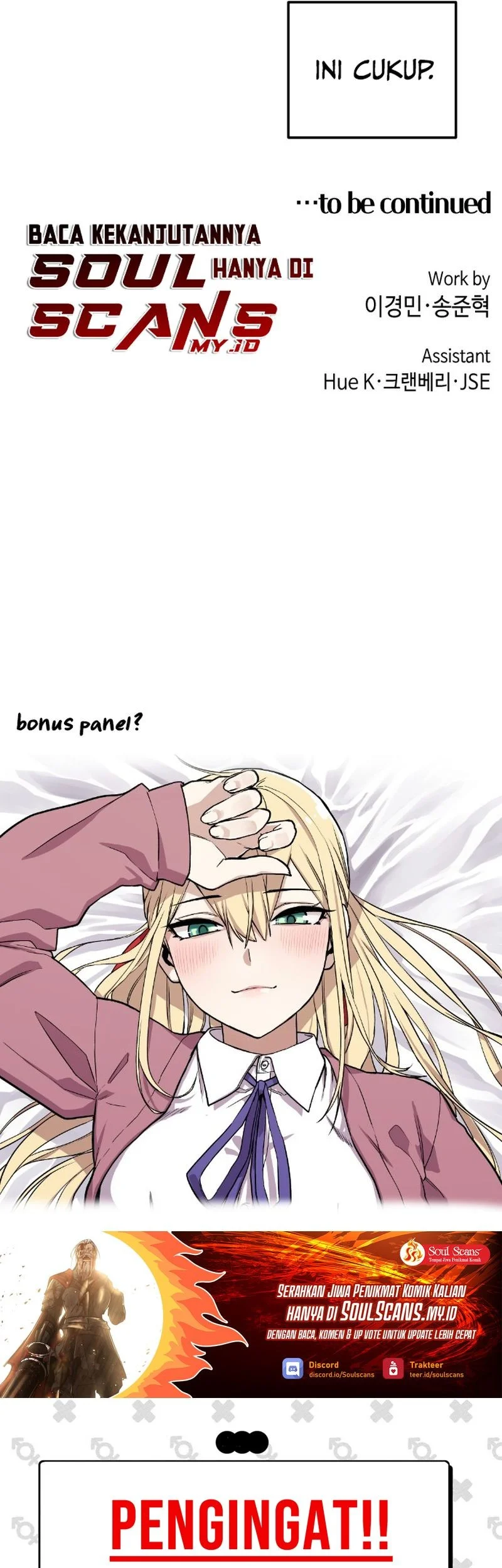 Webtoon Character Na Kang Lim Chapter 39 Gambar 71