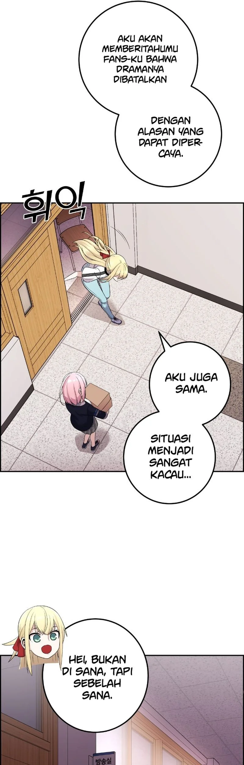 Webtoon Character Na Kang Lim Chapter 39 Gambar 5