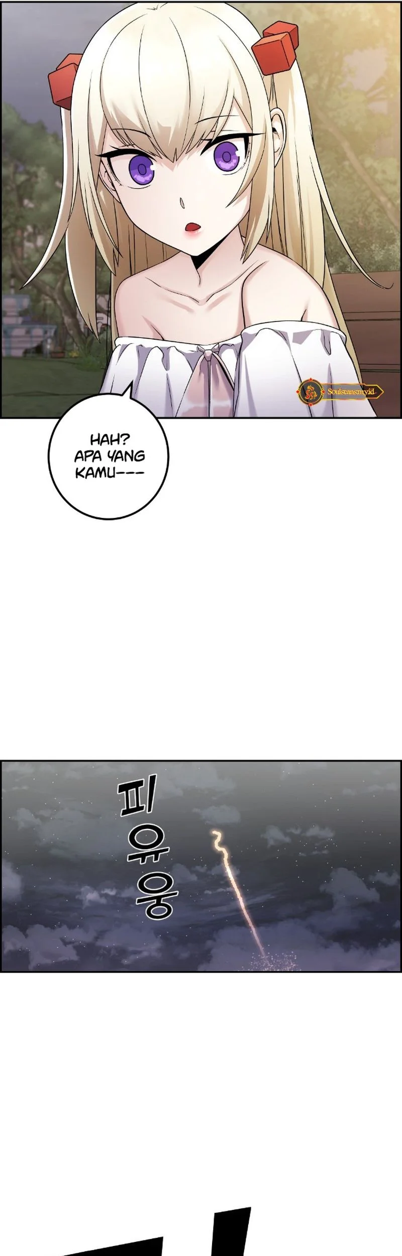 Webtoon Character Na Kang Lim Chapter 39 Gambar 30