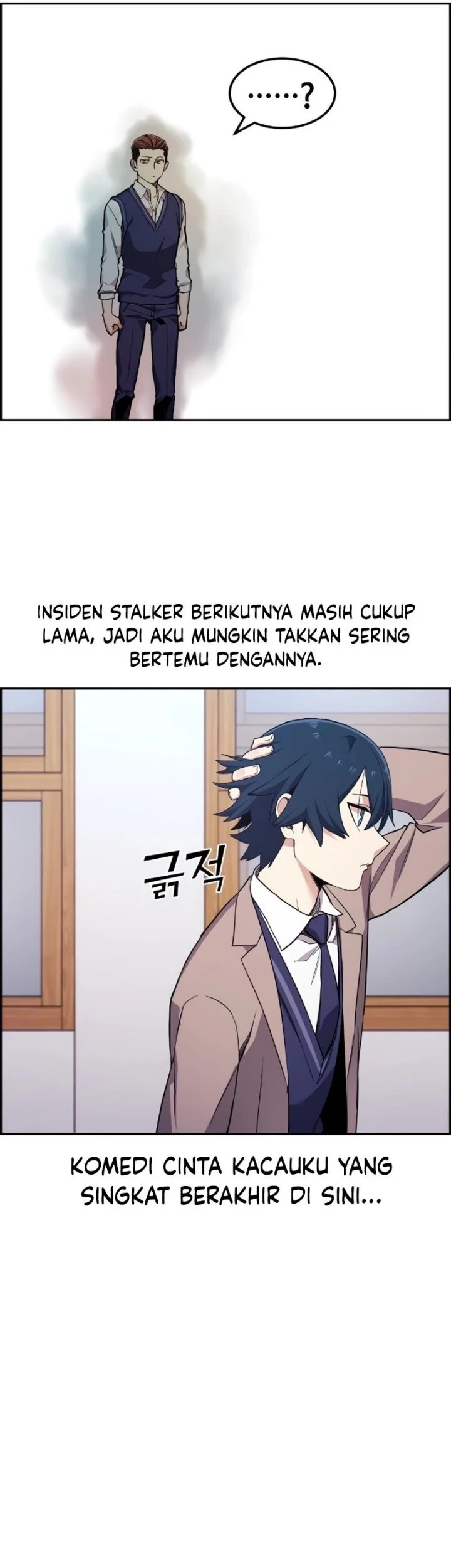 Webtoon Character Na Kang Lim Chapter 4 Gambar 45