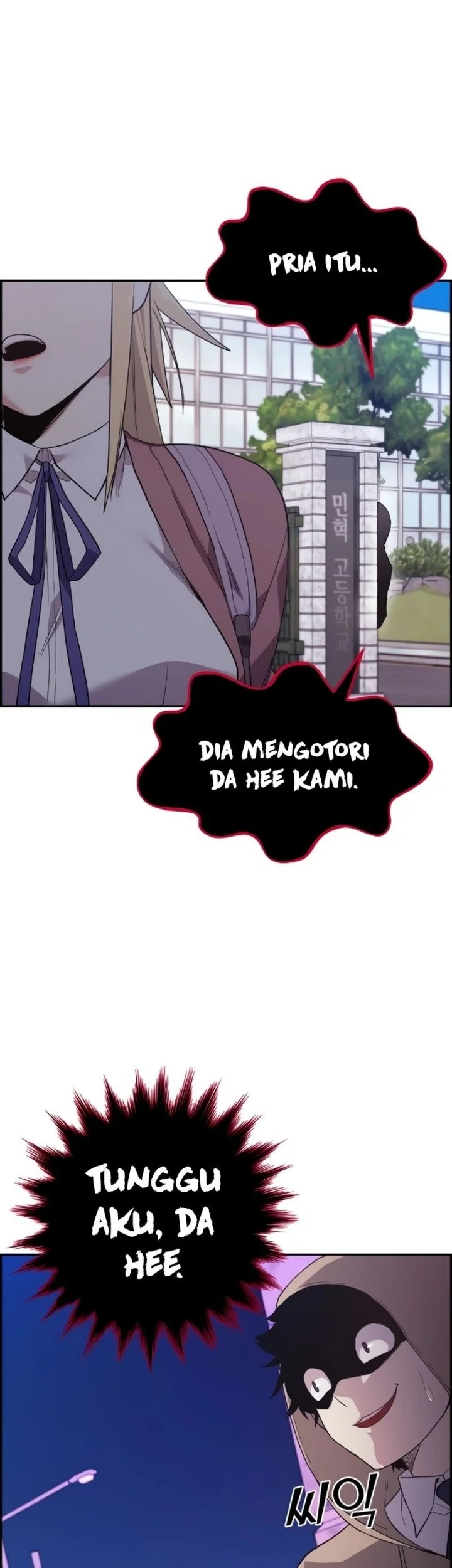 Webtoon Character Na Kang Lim Chapter 4 Gambar 77