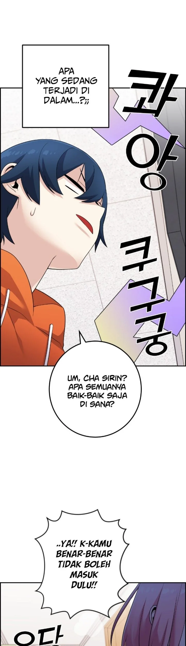 Webtoon Character Na Kang Lim Chapter 40 Gambar 36