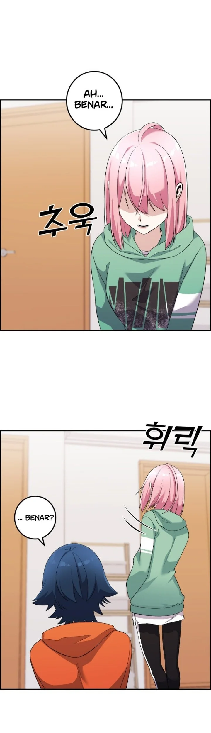 Webtoon Character Na Kang Lim Chapter 40 Gambar 44