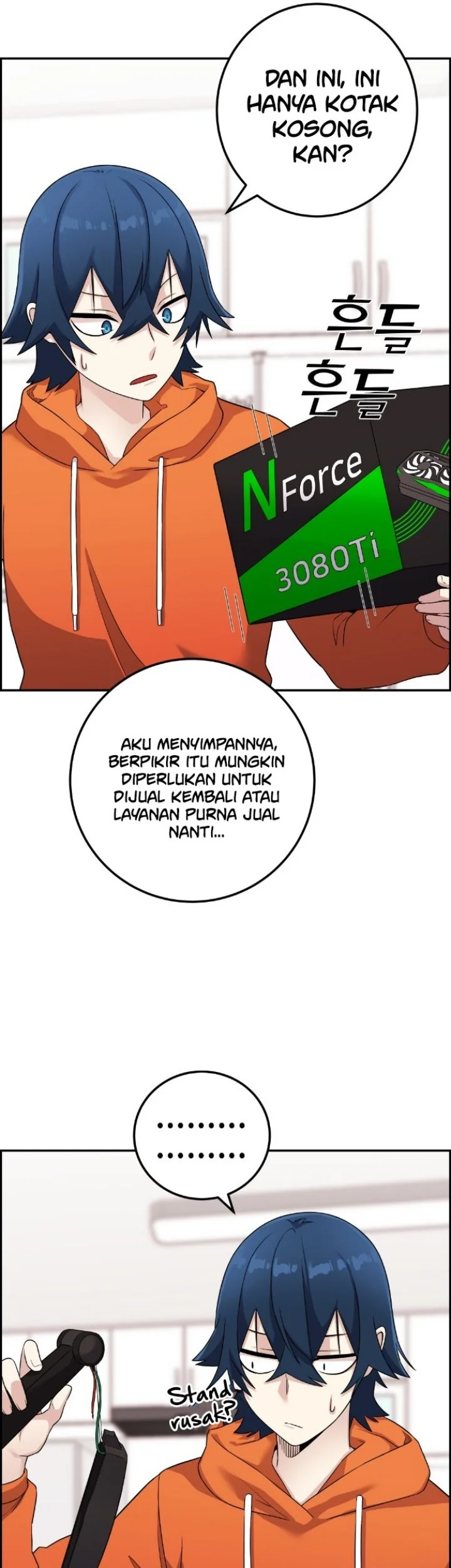 Webtoon Character Na Kang Lim Chapter 40 Gambar 54