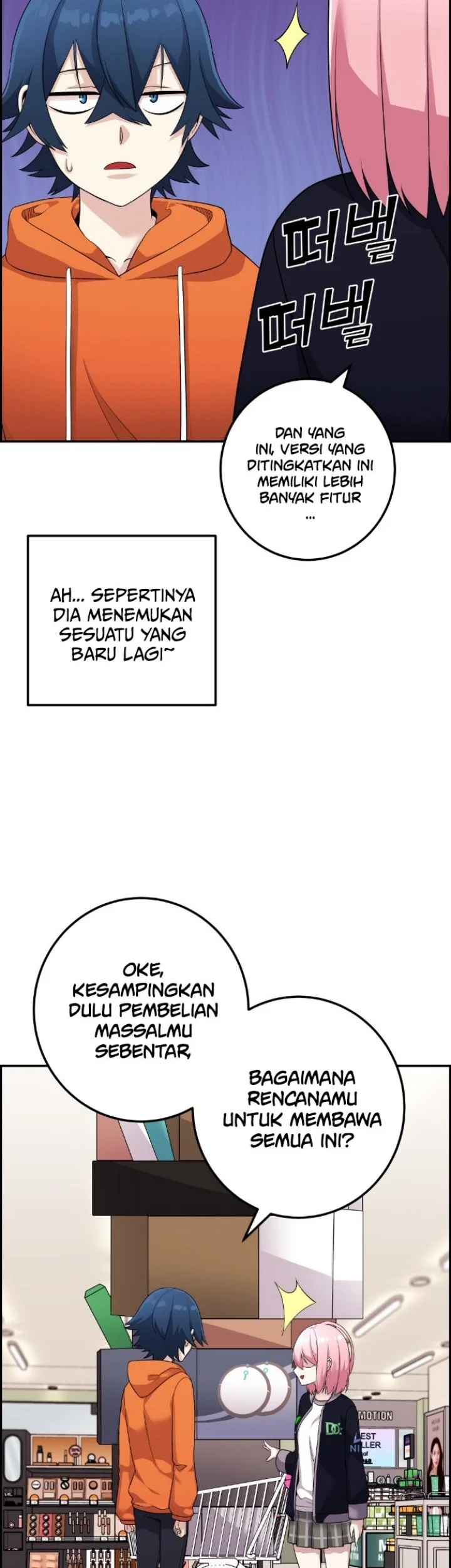 Webtoon Character Na Kang Lim Chapter 40 Gambar 23