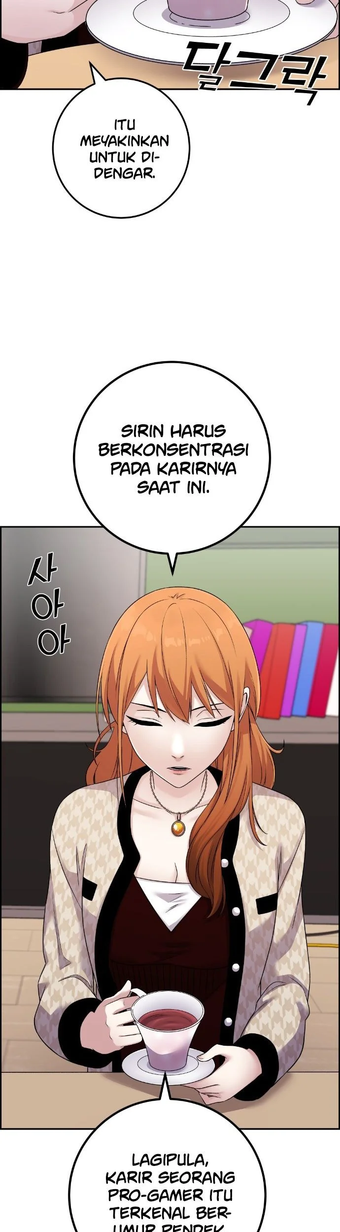 Webtoon Character Na Kang Lim Chapter 41 Gambar 43