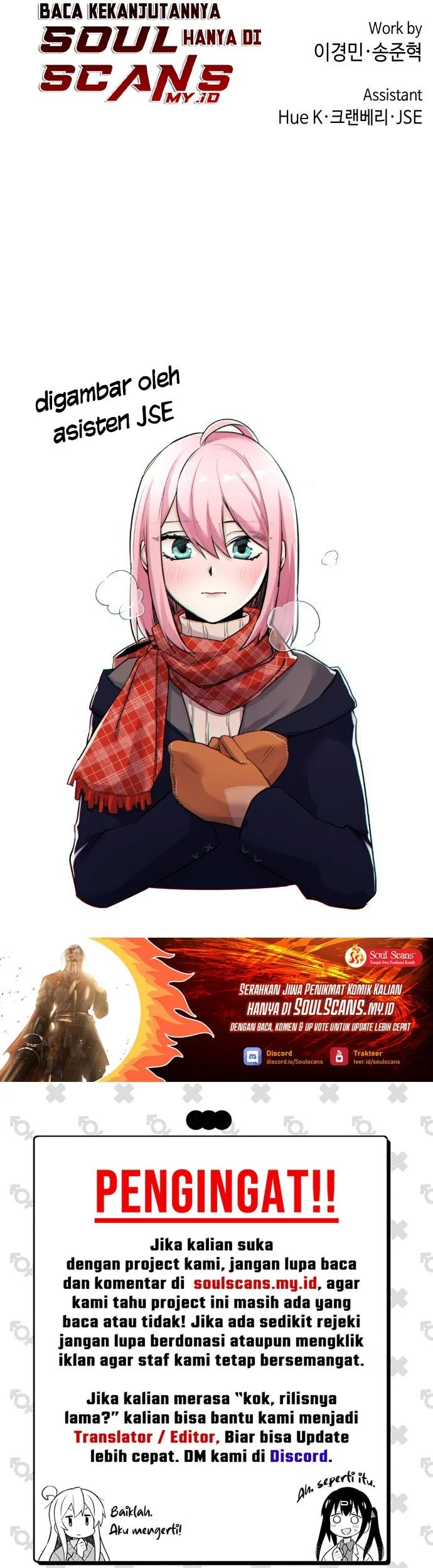 Webtoon Character Na Kang Lim Chapter 41 Gambar 61