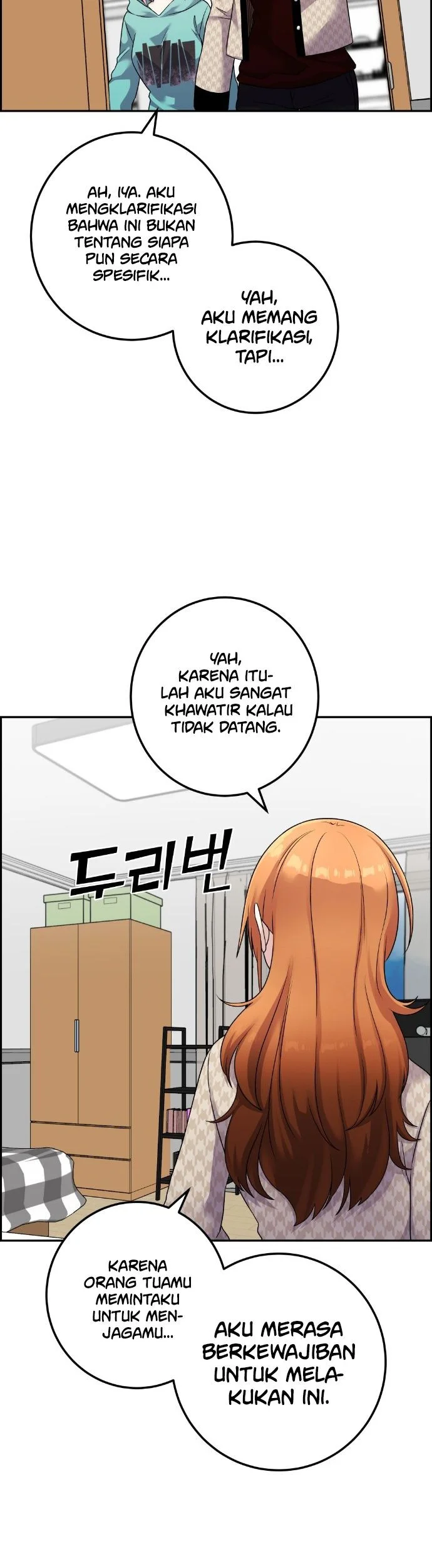 Webtoon Character Na Kang Lim Chapter 41 Gambar 15