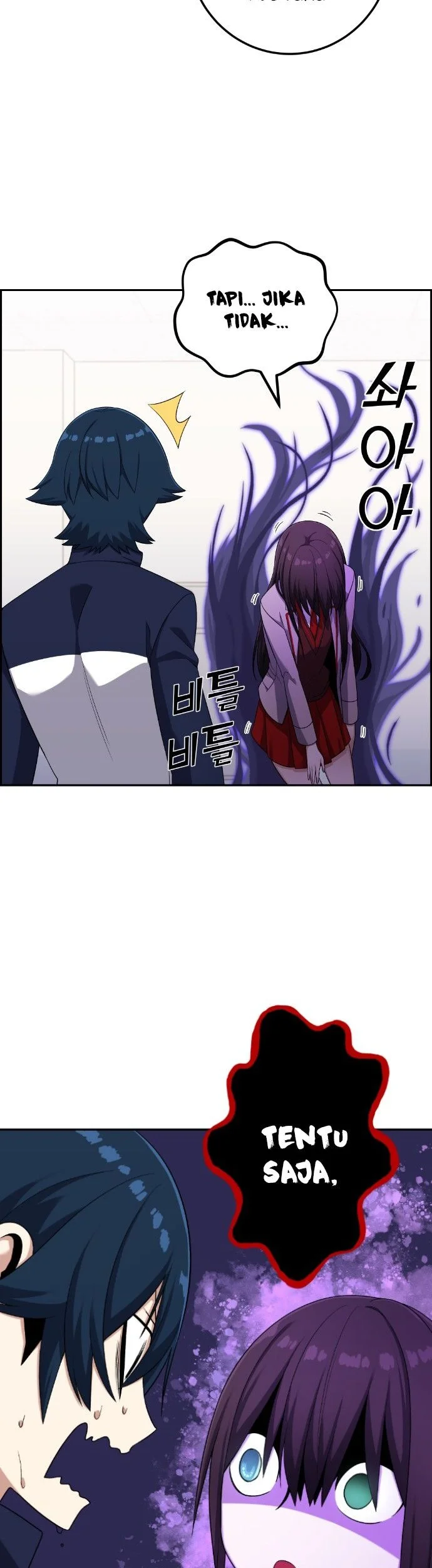 Webtoon Character Na Kang Lim Chapter 42 Gambar 51