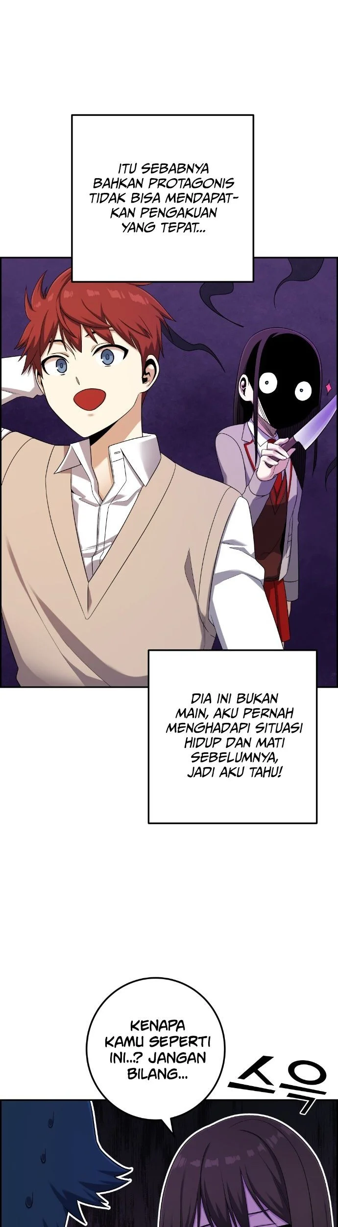 Webtoon Character Na Kang Lim Chapter 42 Gambar 55