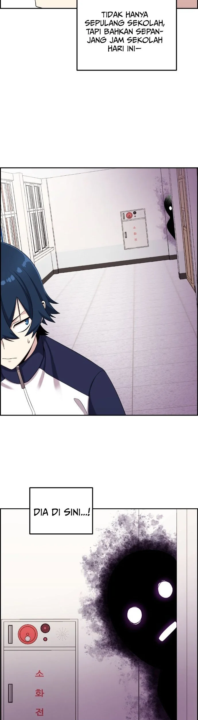 Webtoon Character Na Kang Lim Chapter 42 Gambar 14