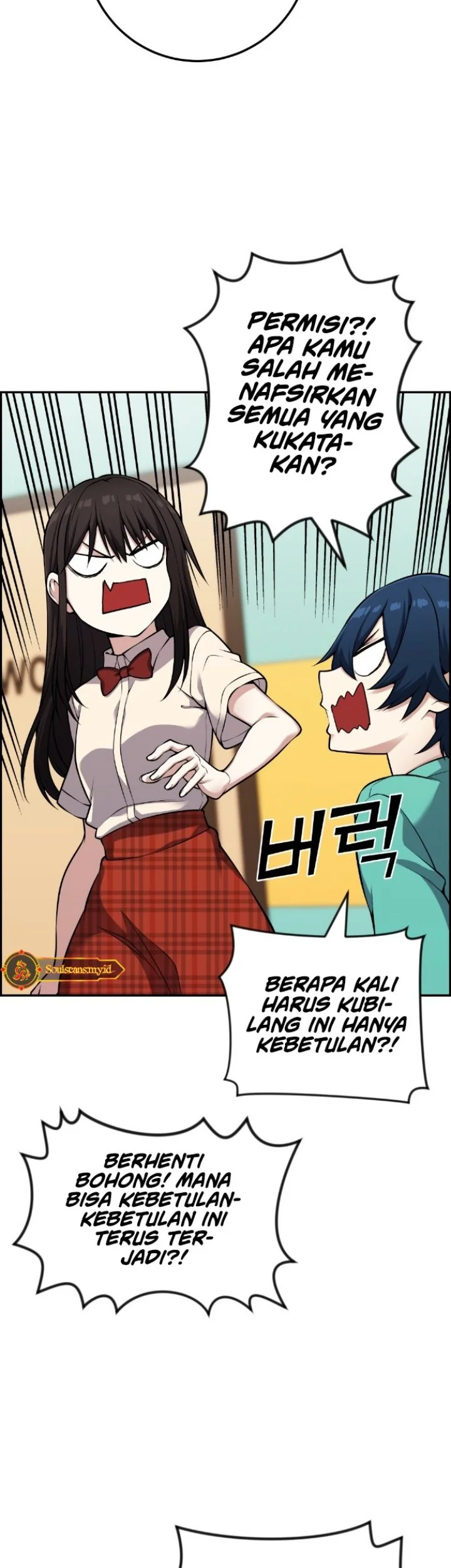 Webtoon Character Na Kang Lim Chapter 43 Gambar 51