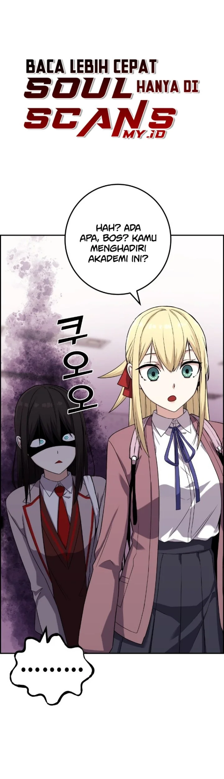 Webtoon Character Na Kang Lim Chapter 43 Gambar 3