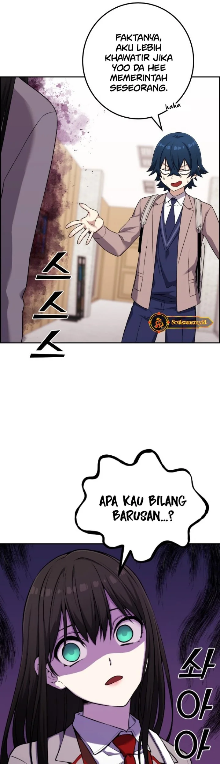 Webtoon Character Na Kang Lim Chapter 43 Gambar 12