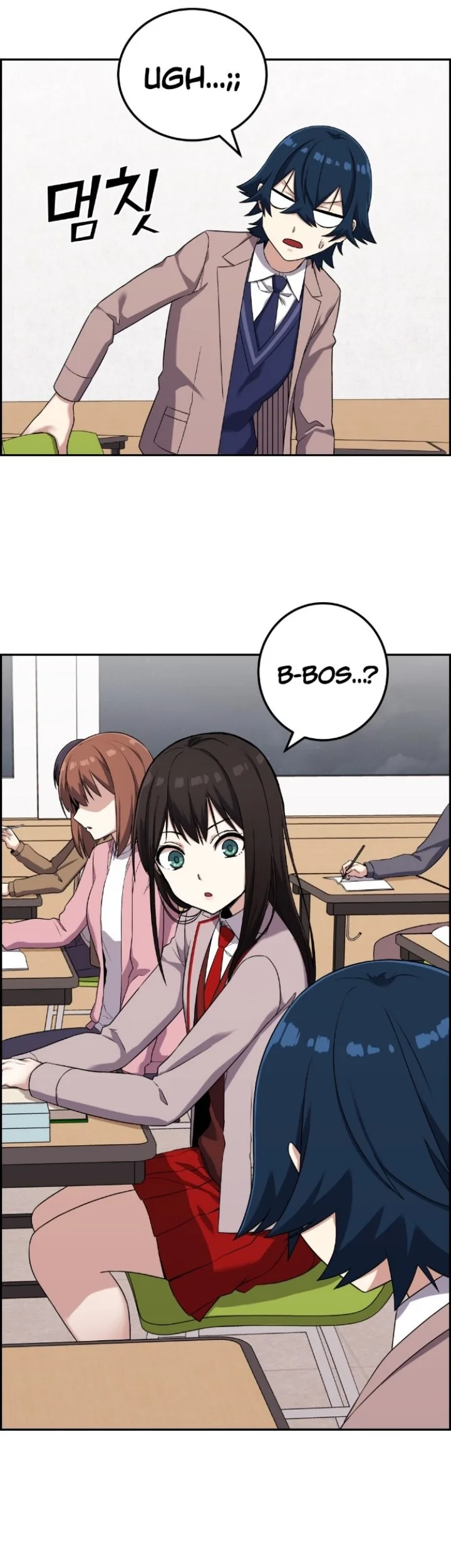 Webtoon Character Na Kang Lim Chapter 43 Gambar 16