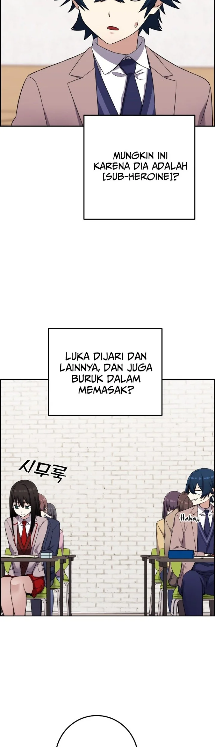 Webtoon Character Na Kang Lim Chapter 43 Gambar 26