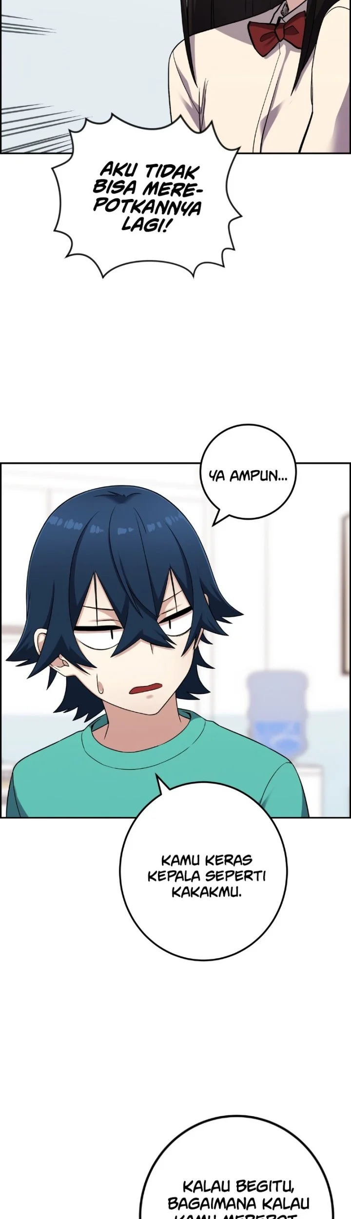 Webtoon Character Na Kang Lim Chapter 44 Gambar 39