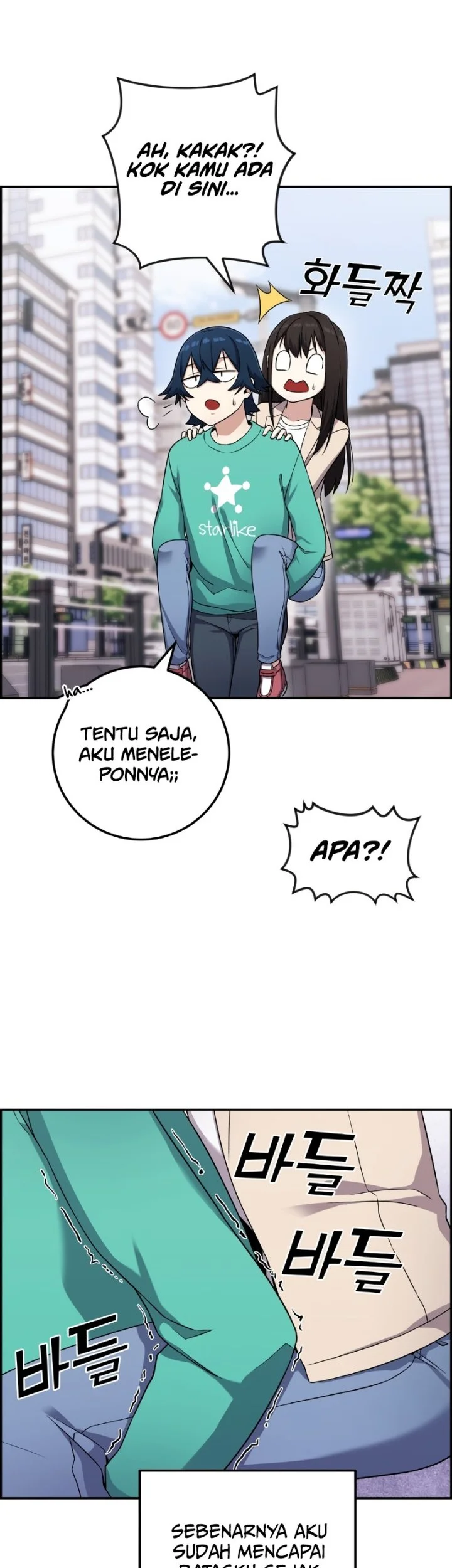 Webtoon Character Na Kang Lim Chapter 44 Gambar 59