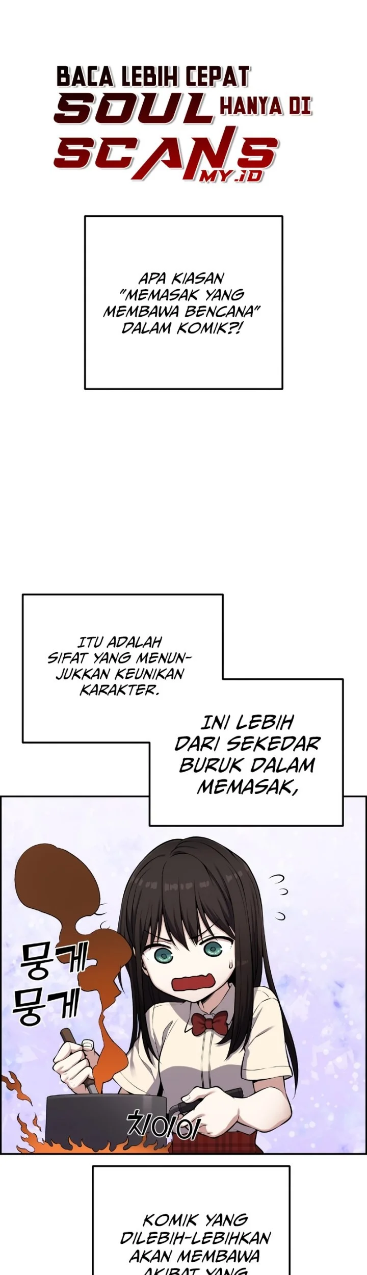 Webtoon Character Na Kang Lim Chapter 44 Gambar 3