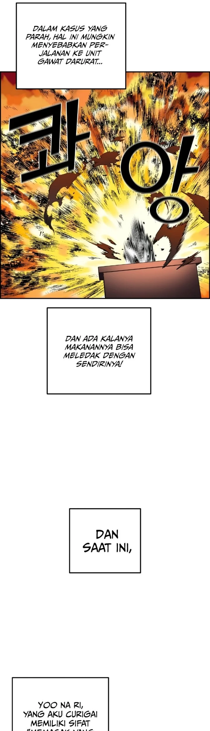 Webtoon Character Na Kang Lim Chapter 44 Gambar 7