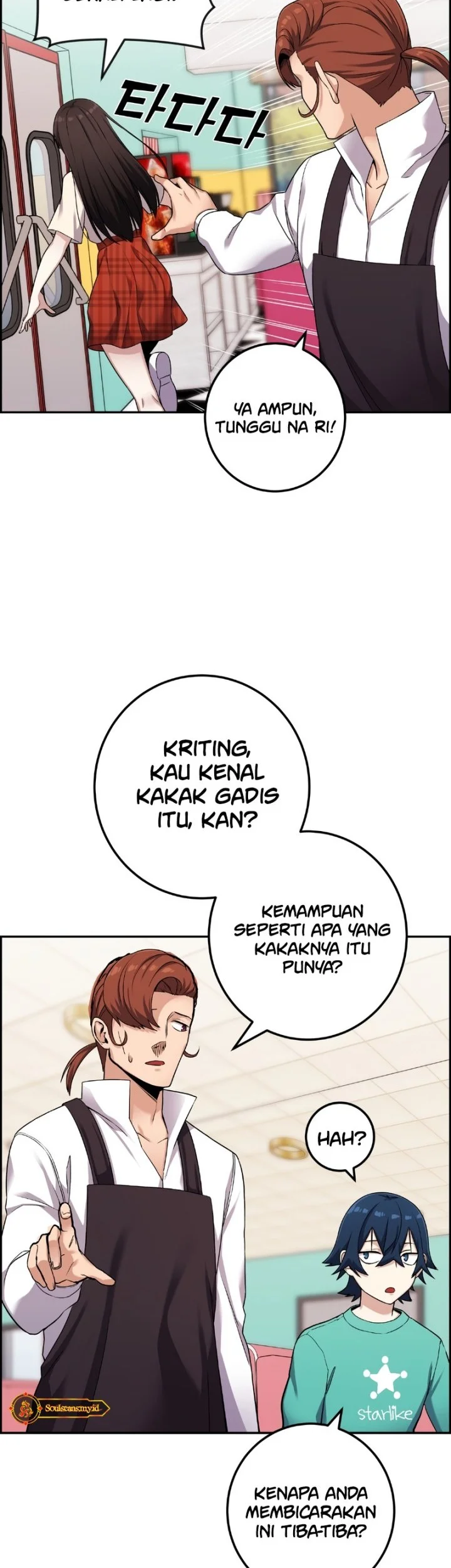 Webtoon Character Na Kang Lim Chapter 44 Gambar 23