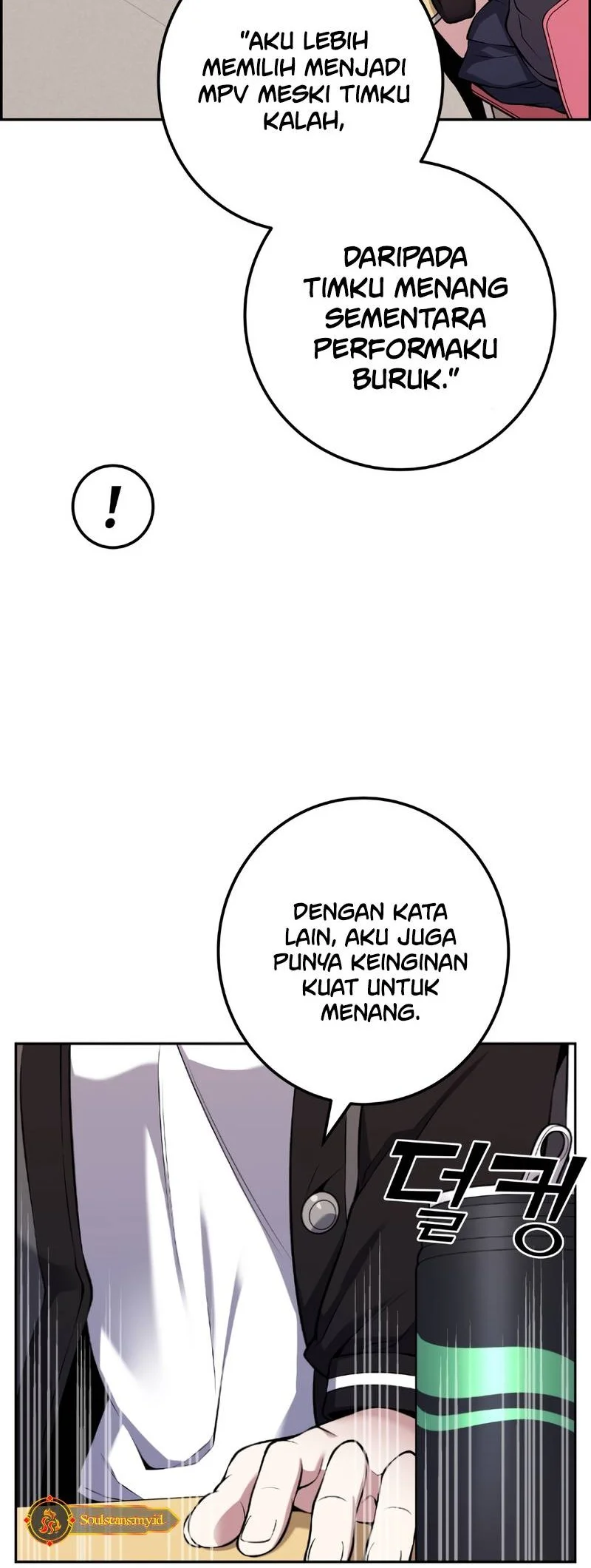 Webtoon Character Na Kang Lim Chapter 45 Gambar 62