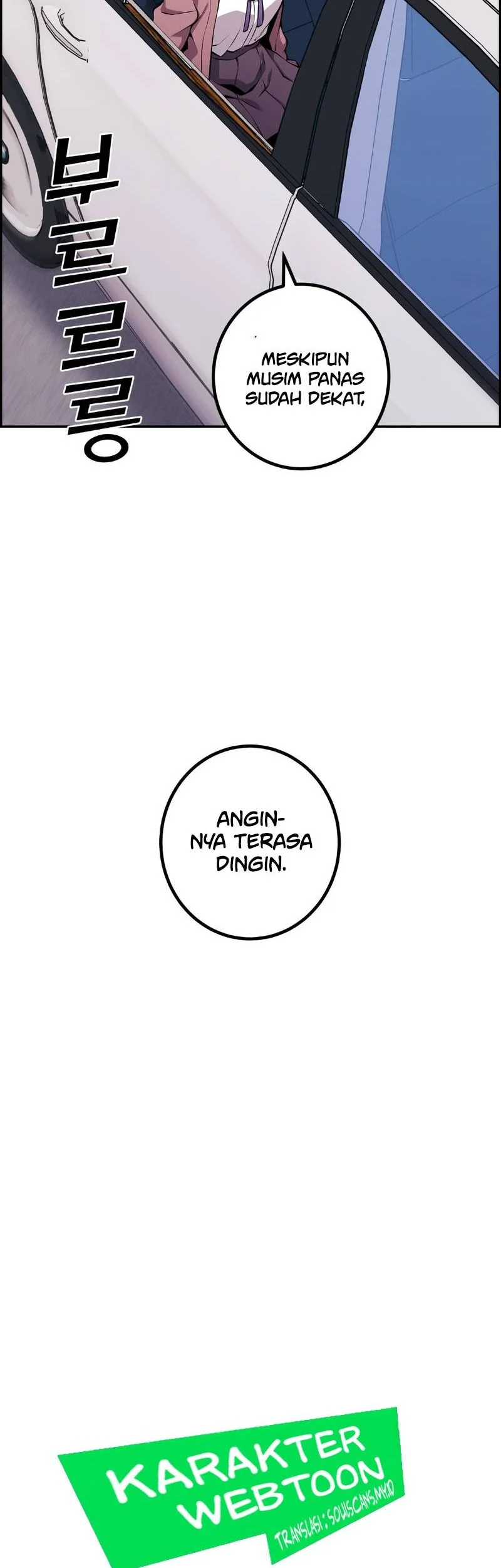 Webtoon Character Na Kang Lim Chapter 45 Gambar 8