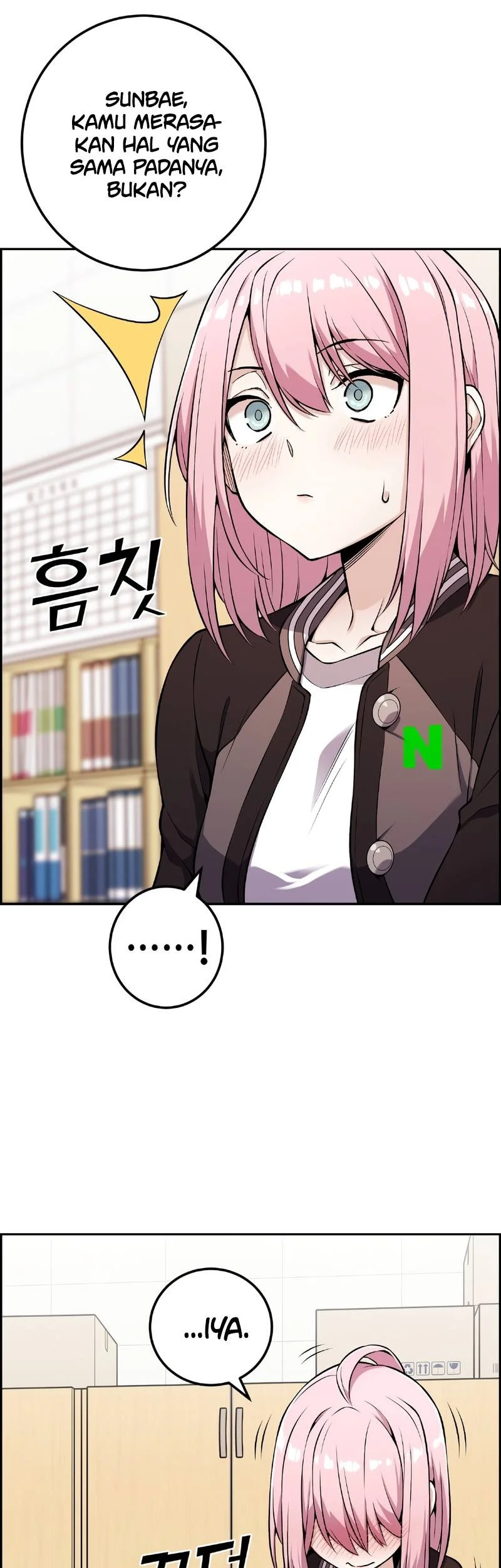 Webtoon Character Na Kang Lim Chapter 45 Gambar 27