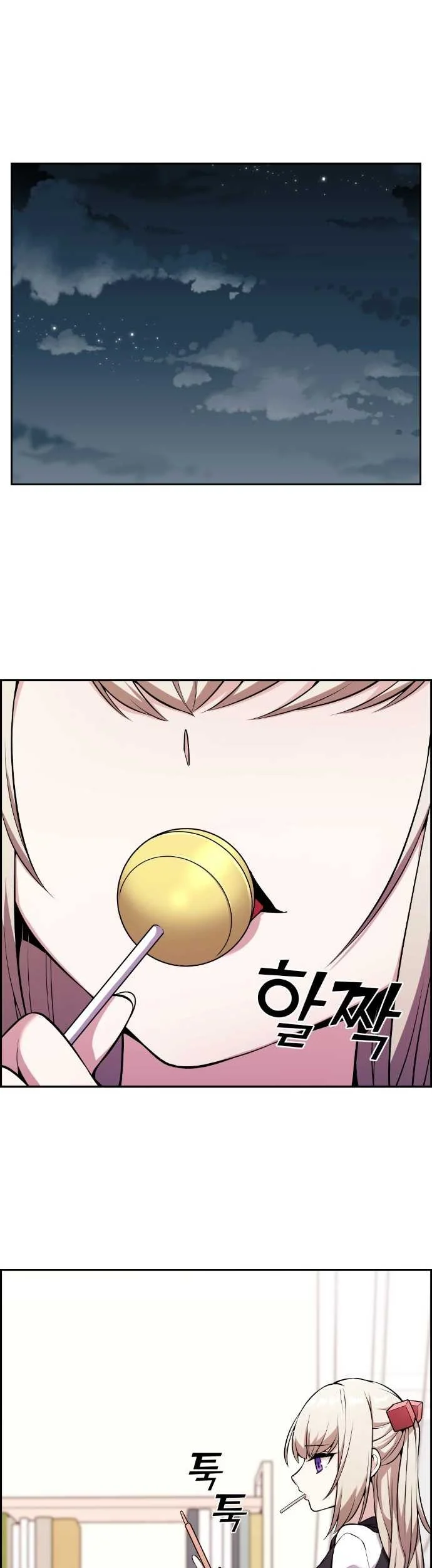 Webtoon Character Na Kang Lim Chapter 46 Gambar 37