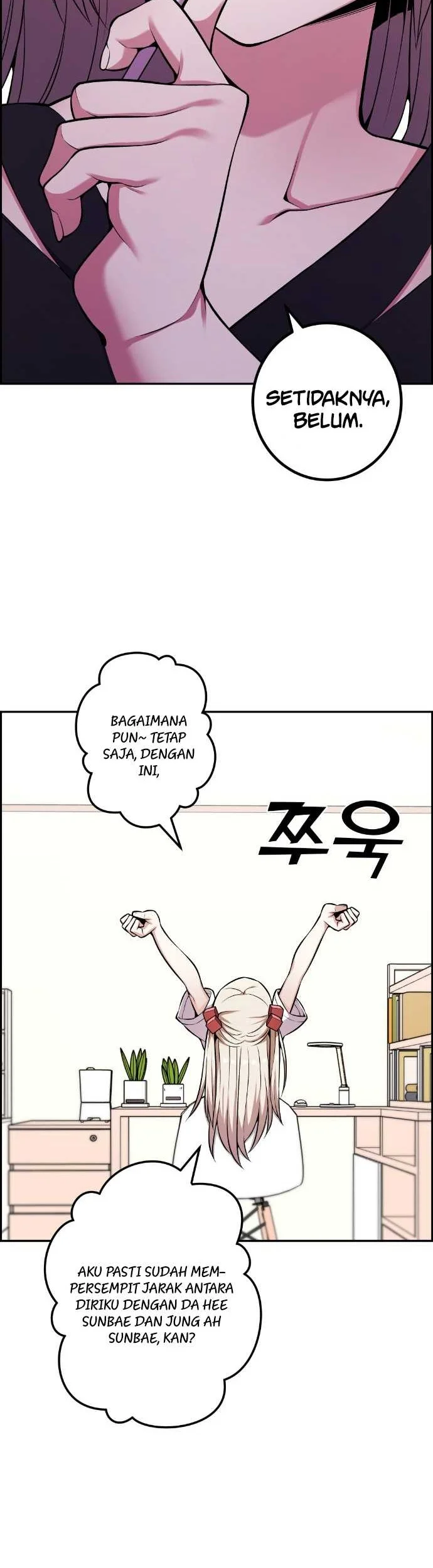 Webtoon Character Na Kang Lim Chapter 46 Gambar 42