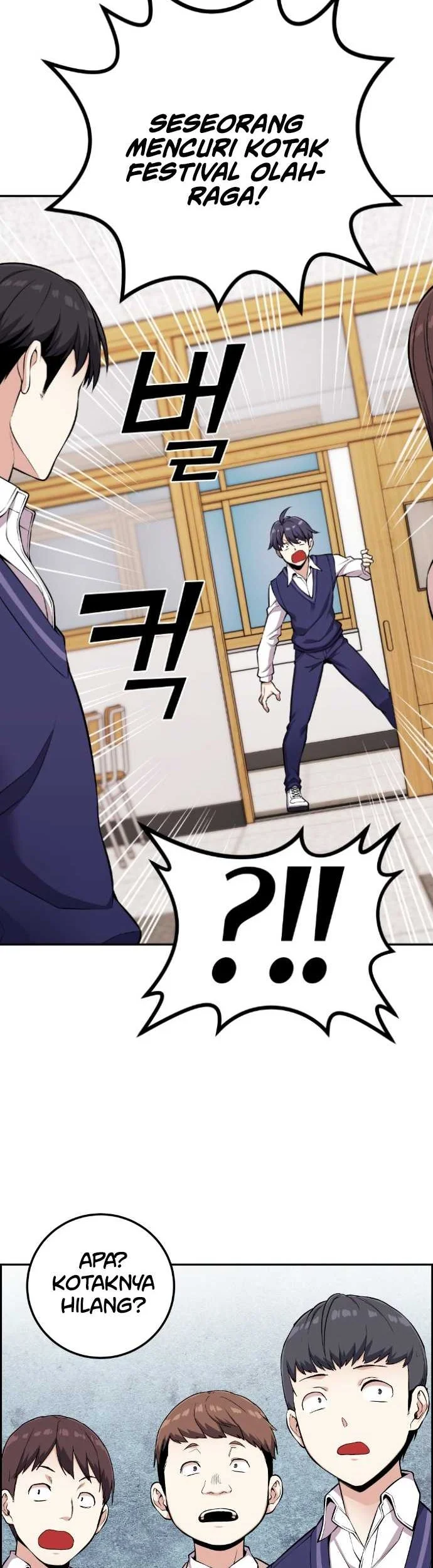 Webtoon Character Na Kang Lim Chapter 46 Gambar 44