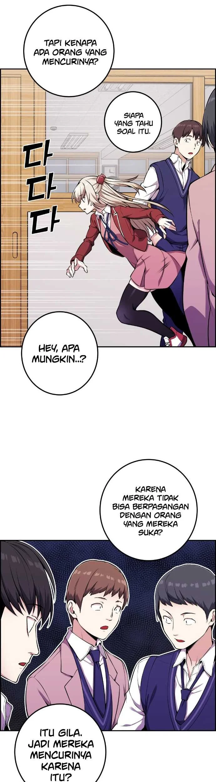 Webtoon Character Na Kang Lim Chapter 46 Gambar 47