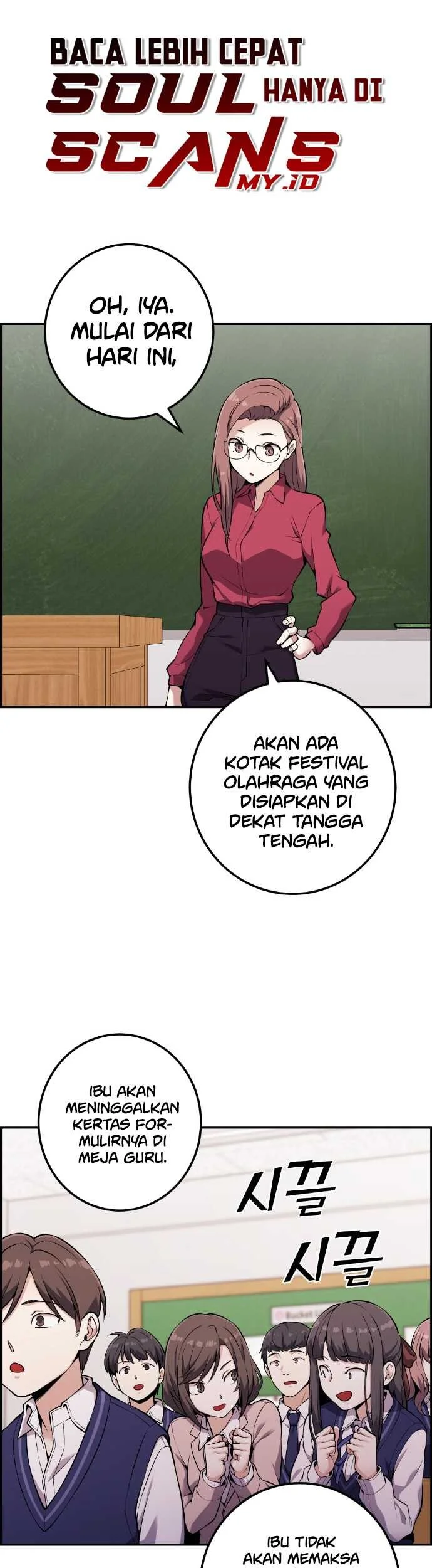 Webtoon Character Na Kang Lim Chapter 46 Gambar 3