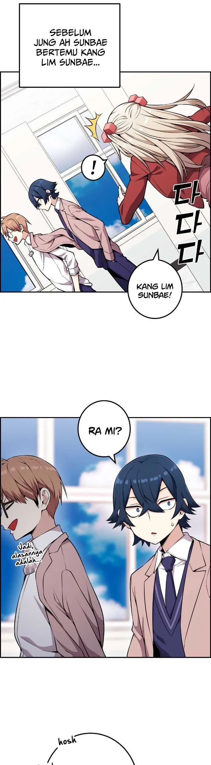 Webtoon Character Na Kang Lim Chapter 46 Gambar 27