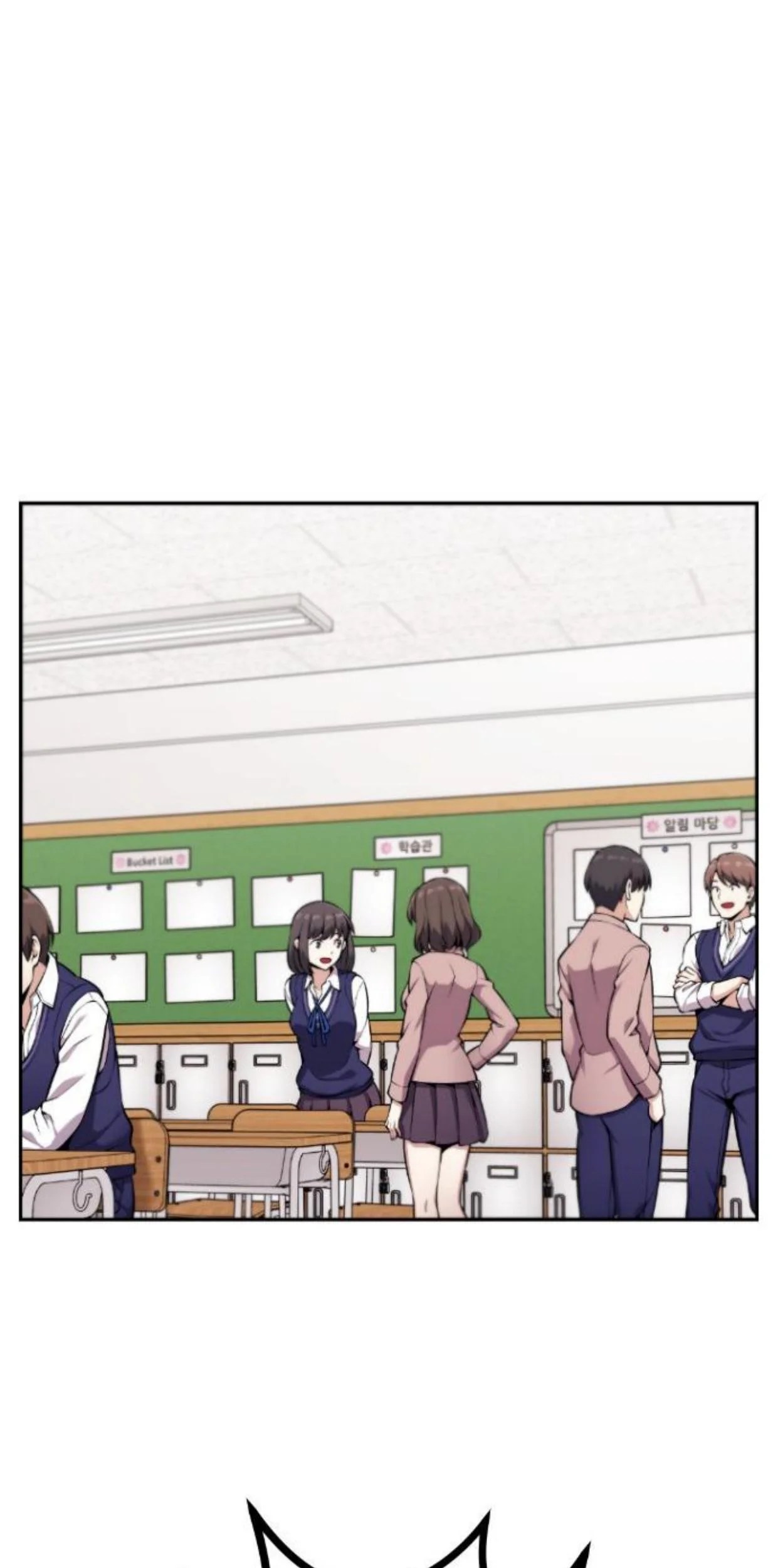 Webtoon Character Na Kang Lim Chapter 47 Gambar 39