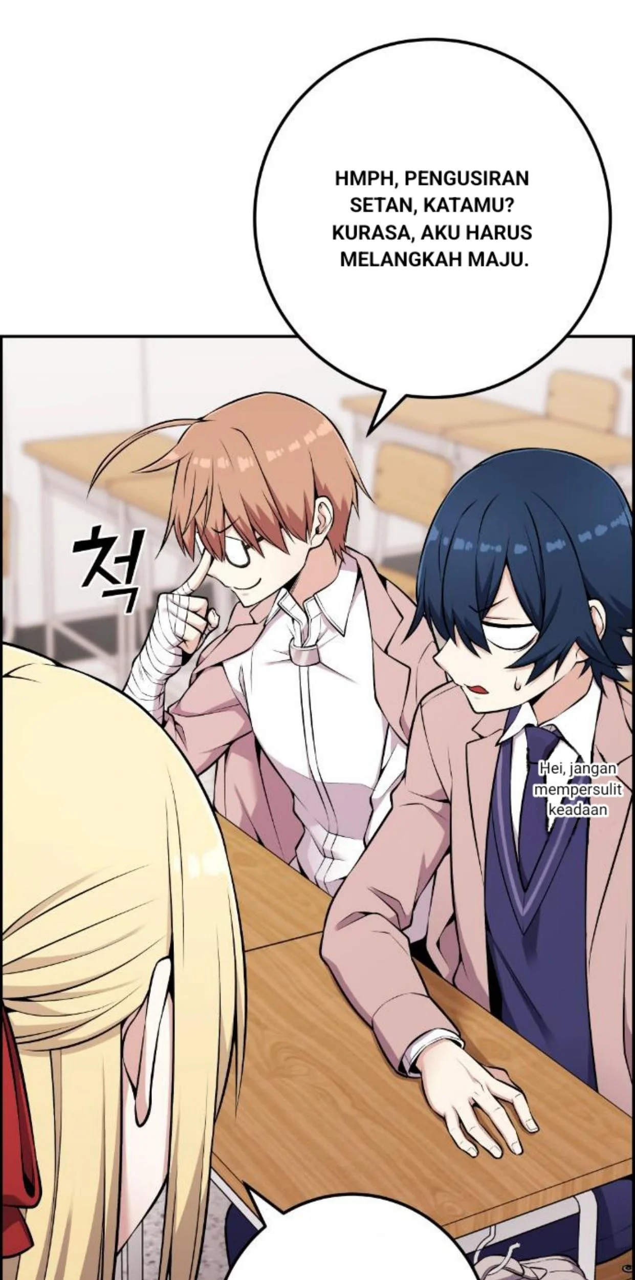 Webtoon Character Na Kang Lim Chapter 47 Gambar 53