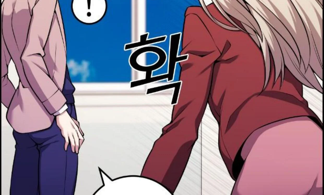 Webtoon Character Na Kang Lim Chapter 47 Gambar 4