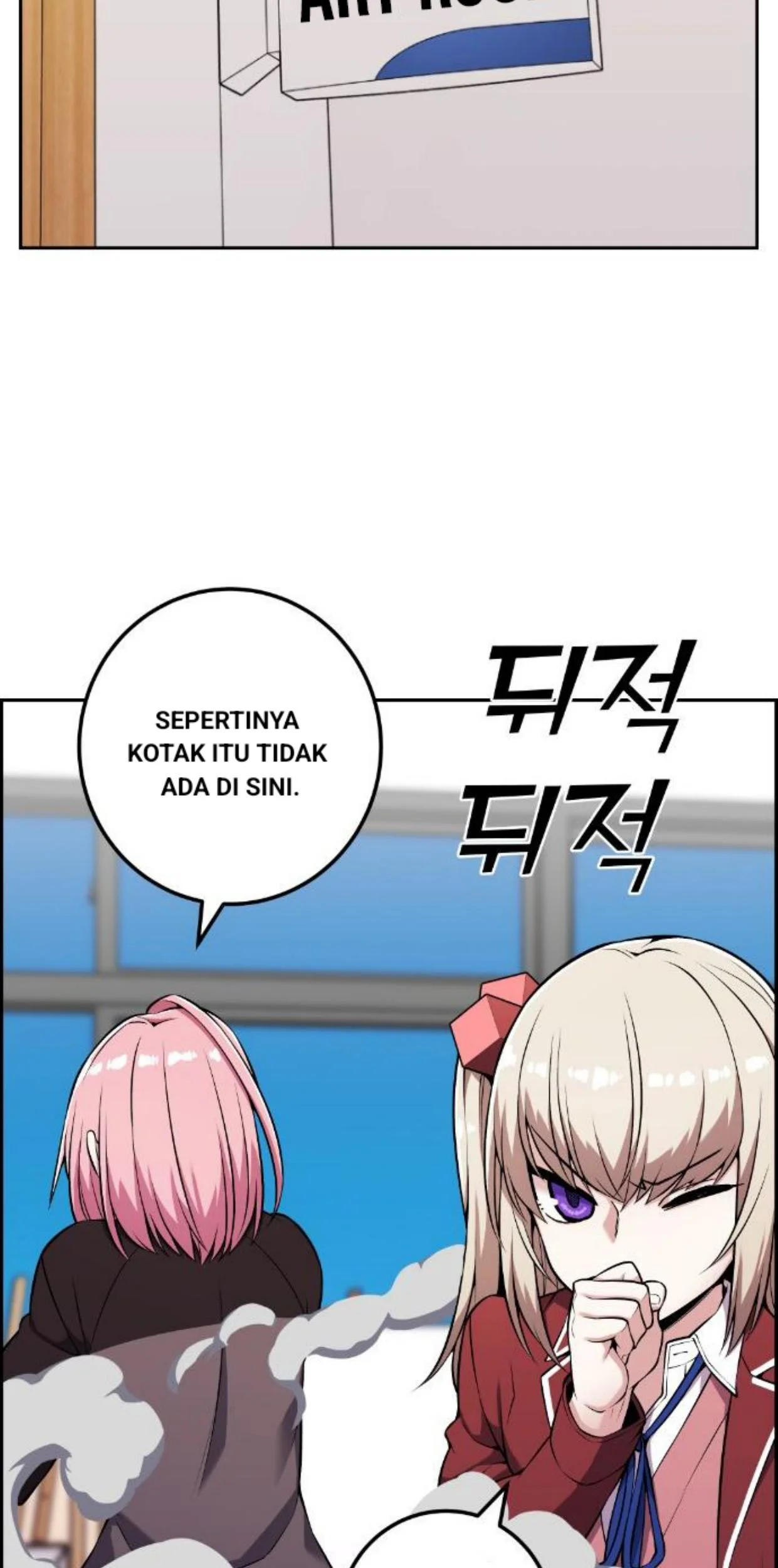 Webtoon Character Na Kang Lim Chapter 47 Gambar 81