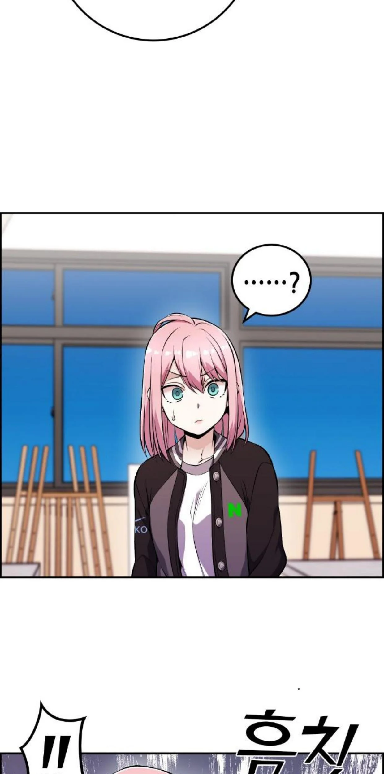 Webtoon Character Na Kang Lim Chapter 47 Gambar 89