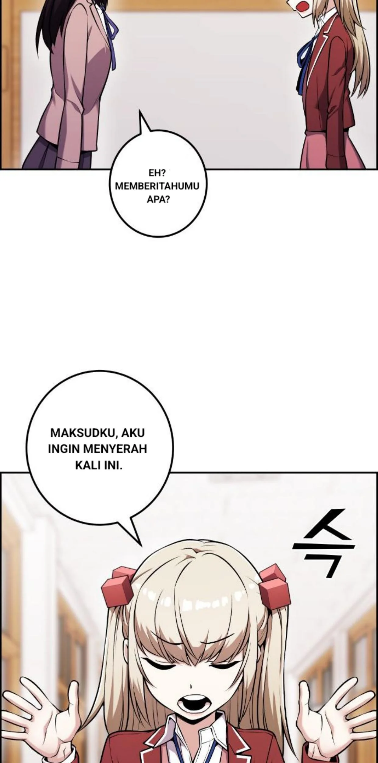 Webtoon Character Na Kang Lim Chapter 47 Gambar 117