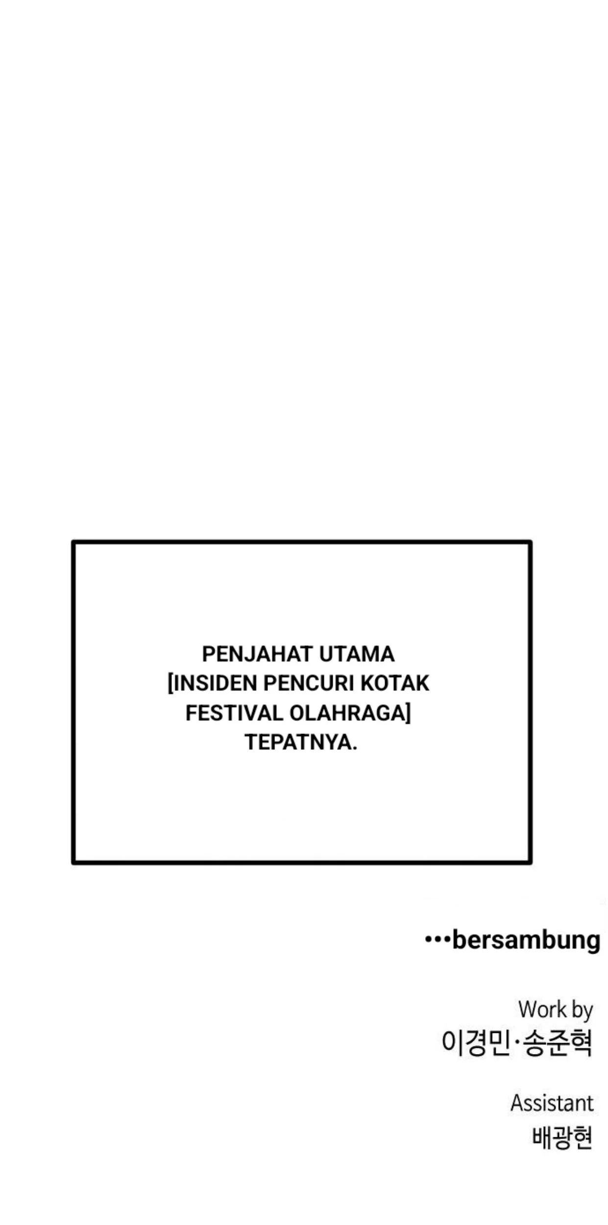 Webtoon Character Na Kang Lim Chapter 47 Gambar 142