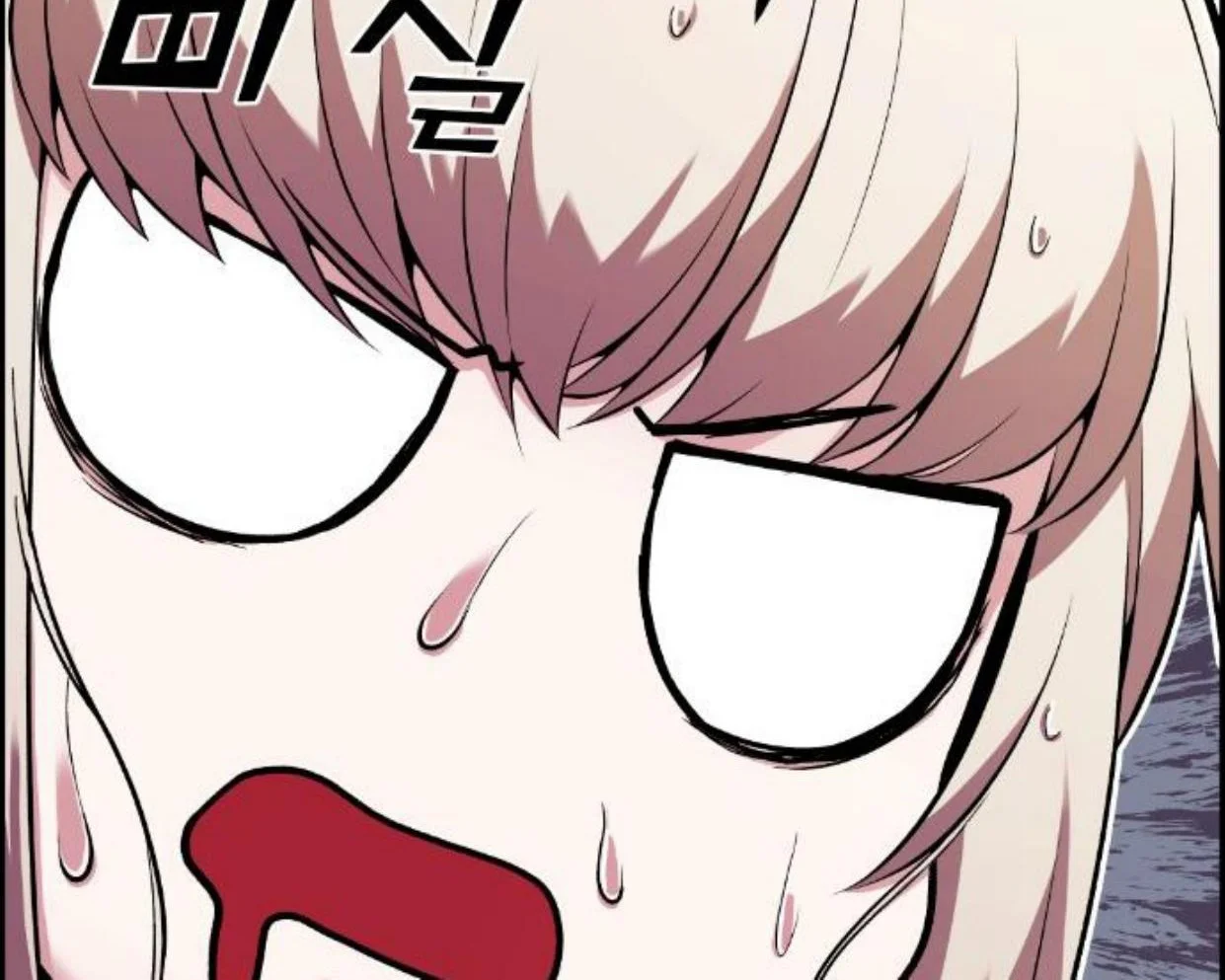 Webtoon Character Na Kang Lim Chapter 47 Gambar 18