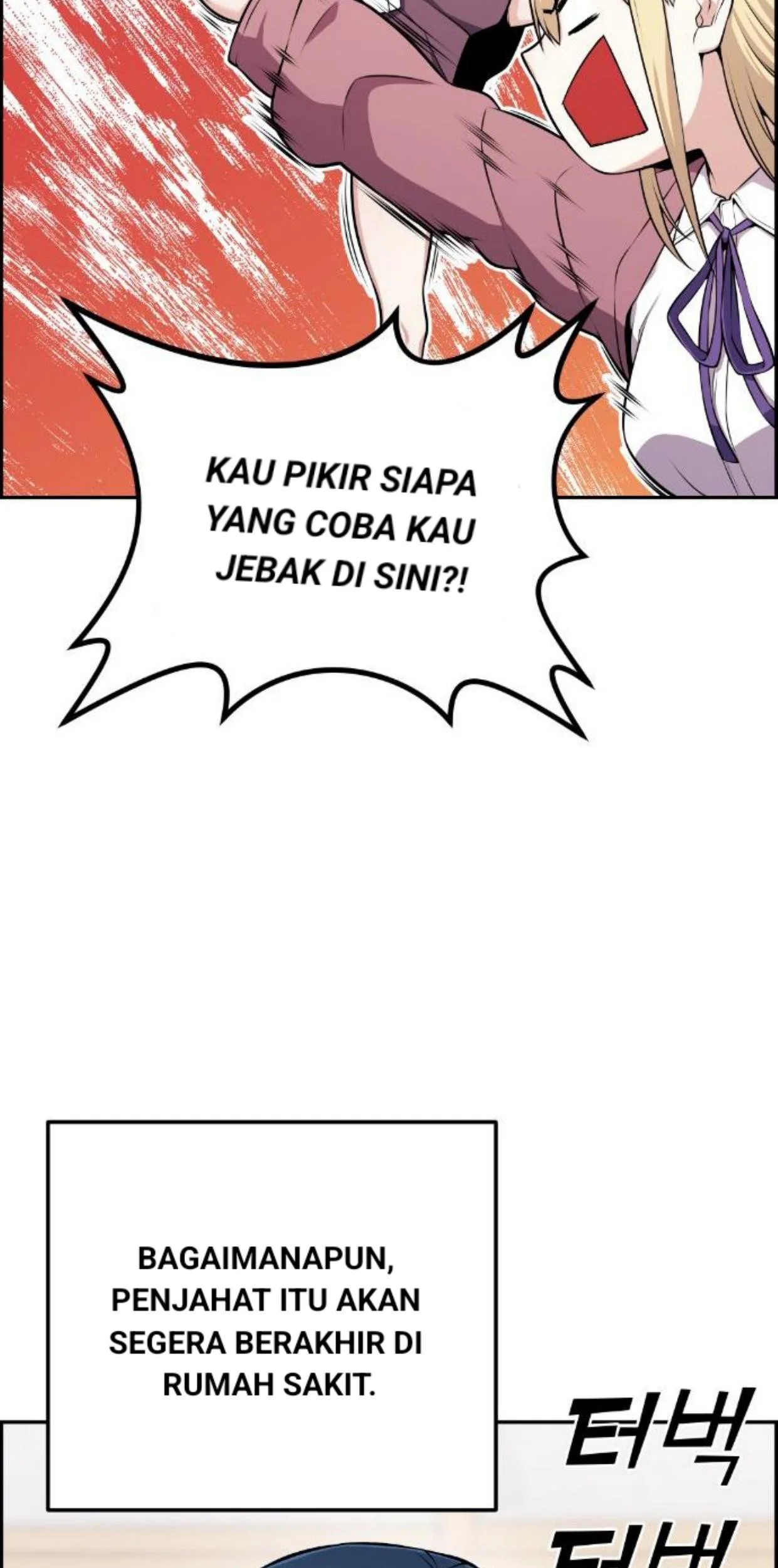 Webtoon Character Na Kang Lim Chapter 48 Gambar 37