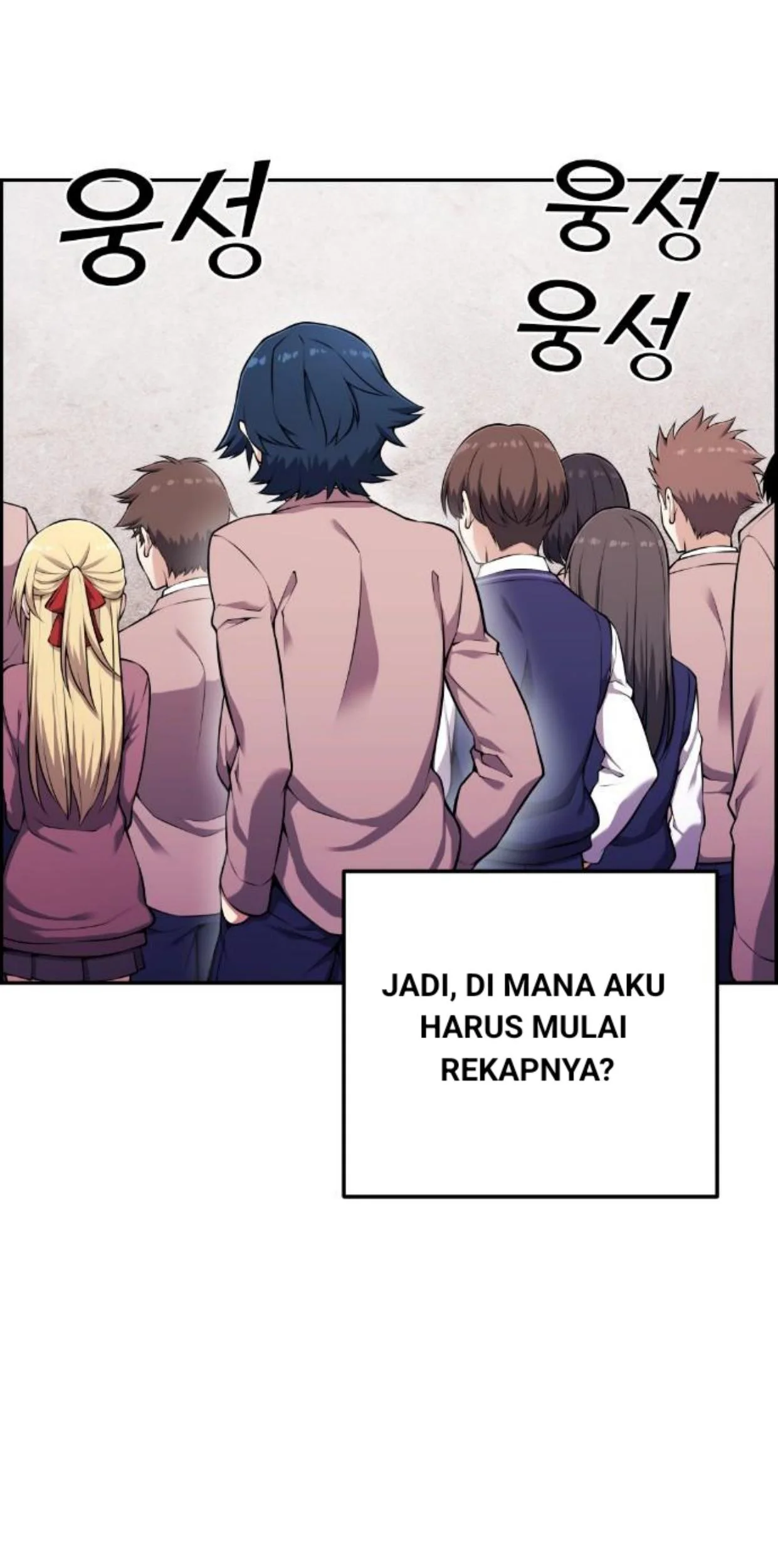 Komik Webtoon Character Na Kang Lim Chapter 48 gambar nomor 1