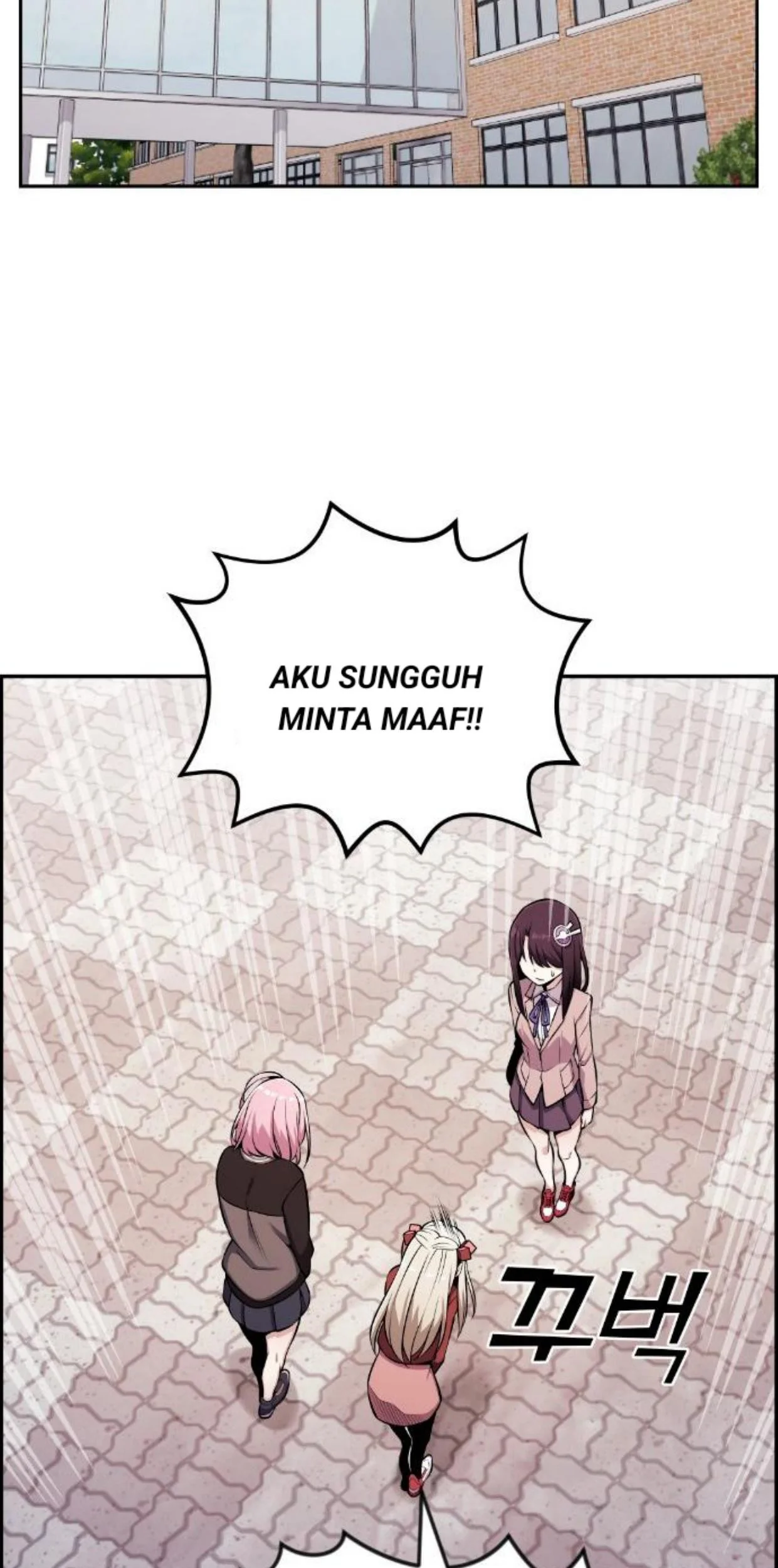 Webtoon Character Na Kang Lim Chapter 48 Gambar 69