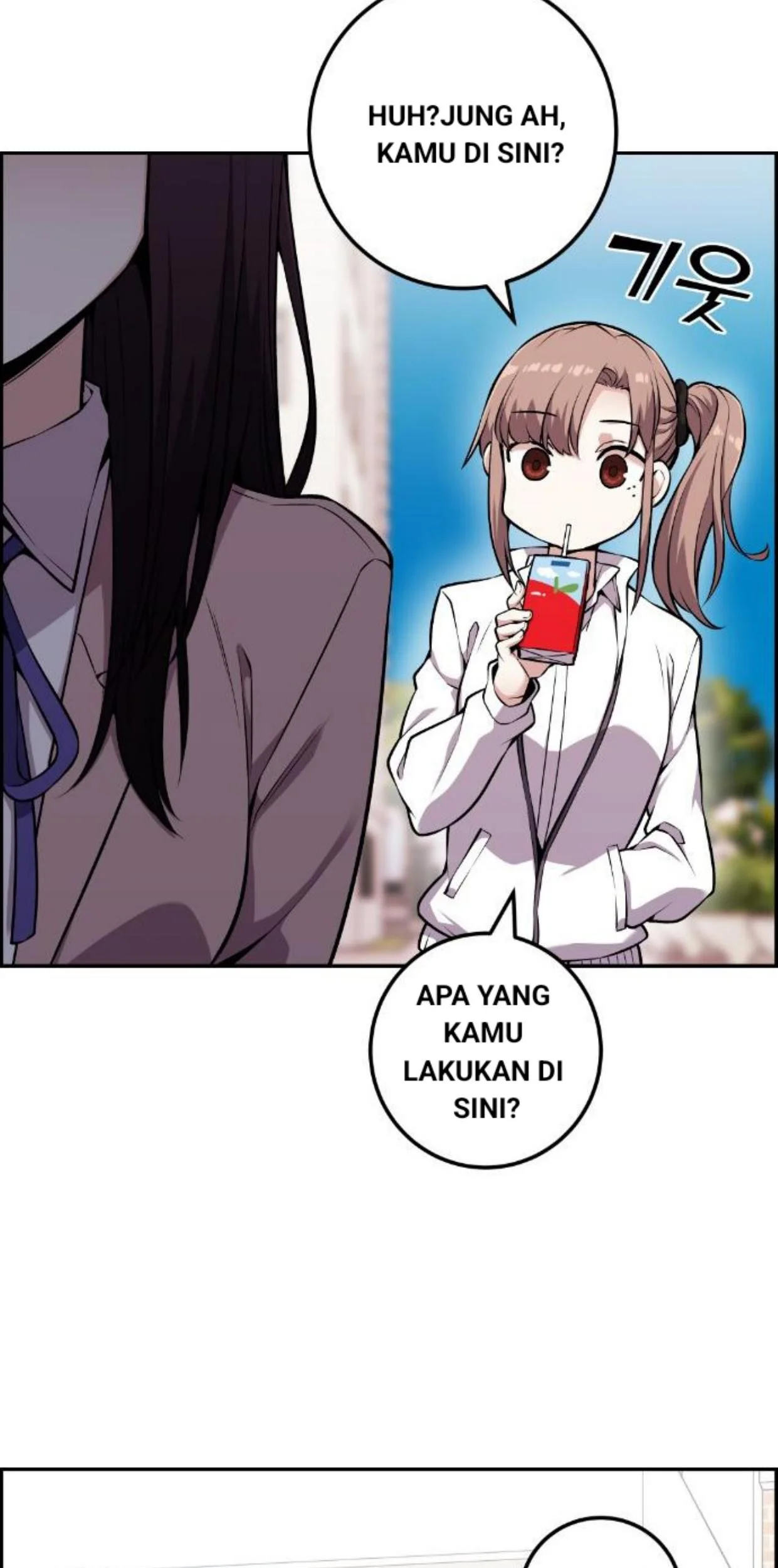 Webtoon Character Na Kang Lim Chapter 48 Gambar 97