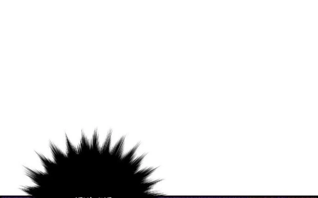 Webtoon Character Na Kang Lim Chapter 48 Gambar 102