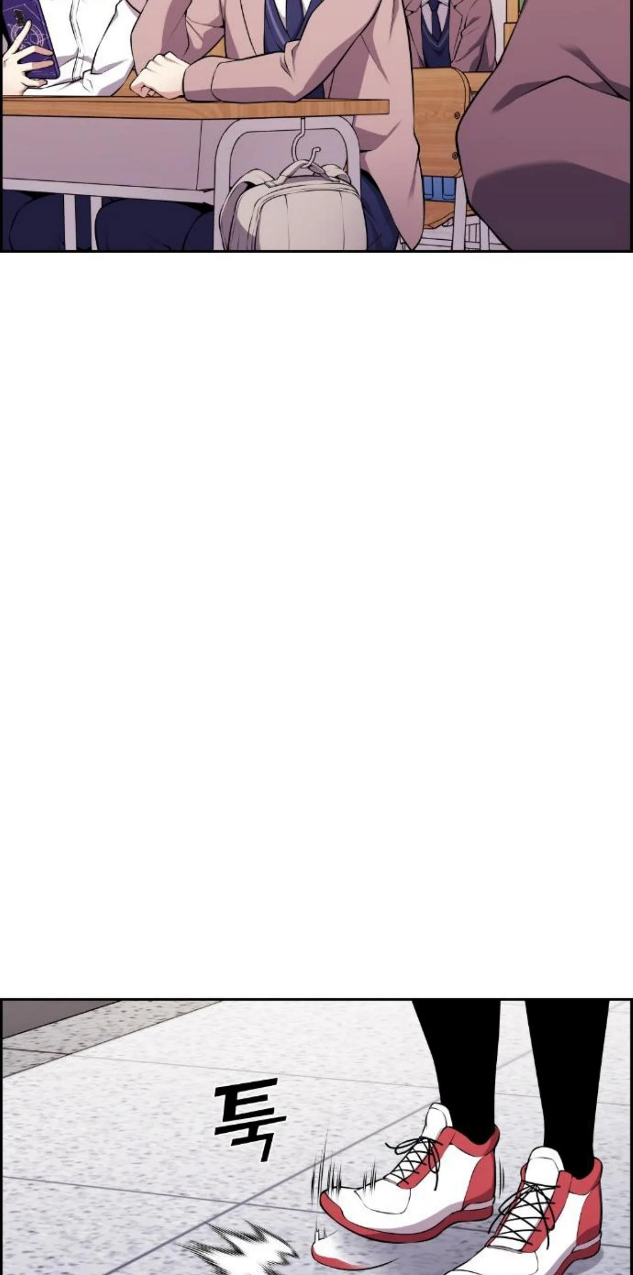 Webtoon Character Na Kang Lim Chapter 48 Gambar 113